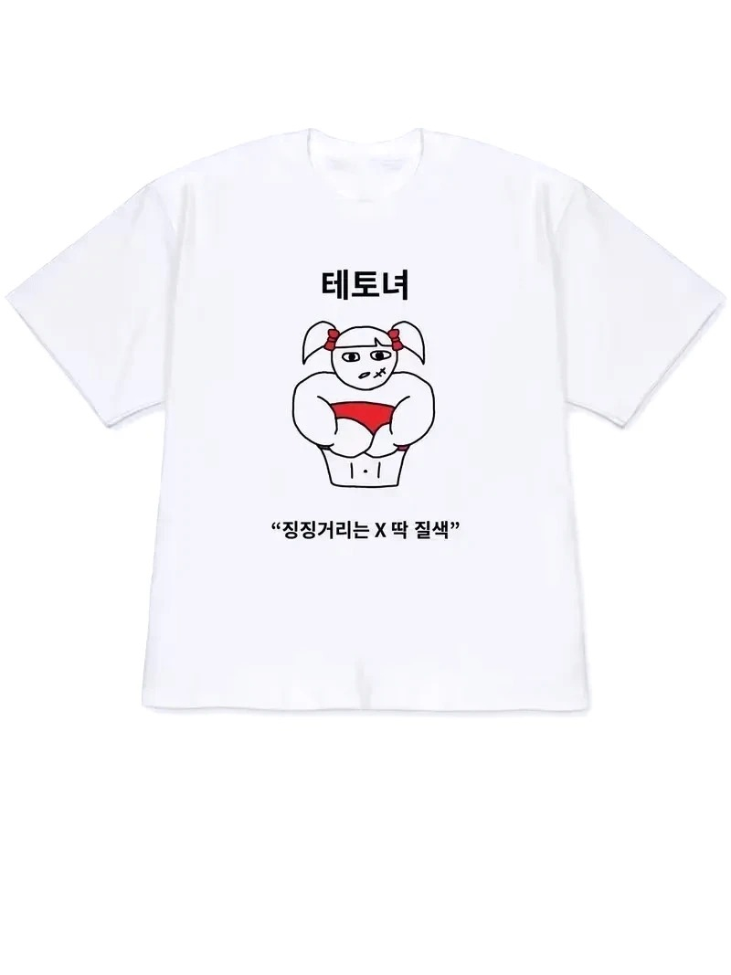 Korean Arts And Lifestyle - T-shirt décontracté pour femme, manches courtes,