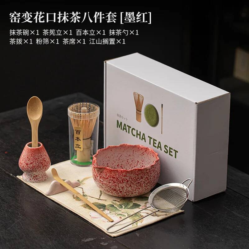 Korean Tea Set - 1/2/4/8 pièces (jante ronde de lune/fleur)