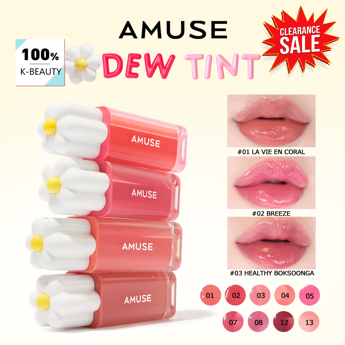 Lip Tint Korean - [Soldes Exceptionnelles] AMUSE DEW TINT, Texture