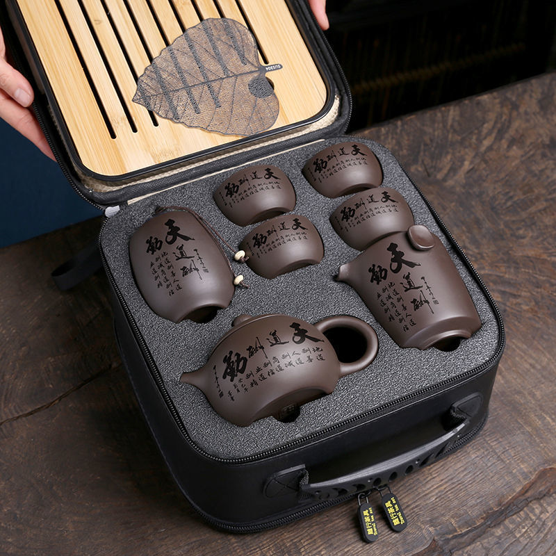 Korean Tea Set - Ensemble de théière en céramique portable,