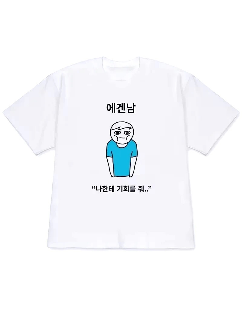 T-shirt décontracté pour femme - Korean Arts And Lifestyle avis et prix