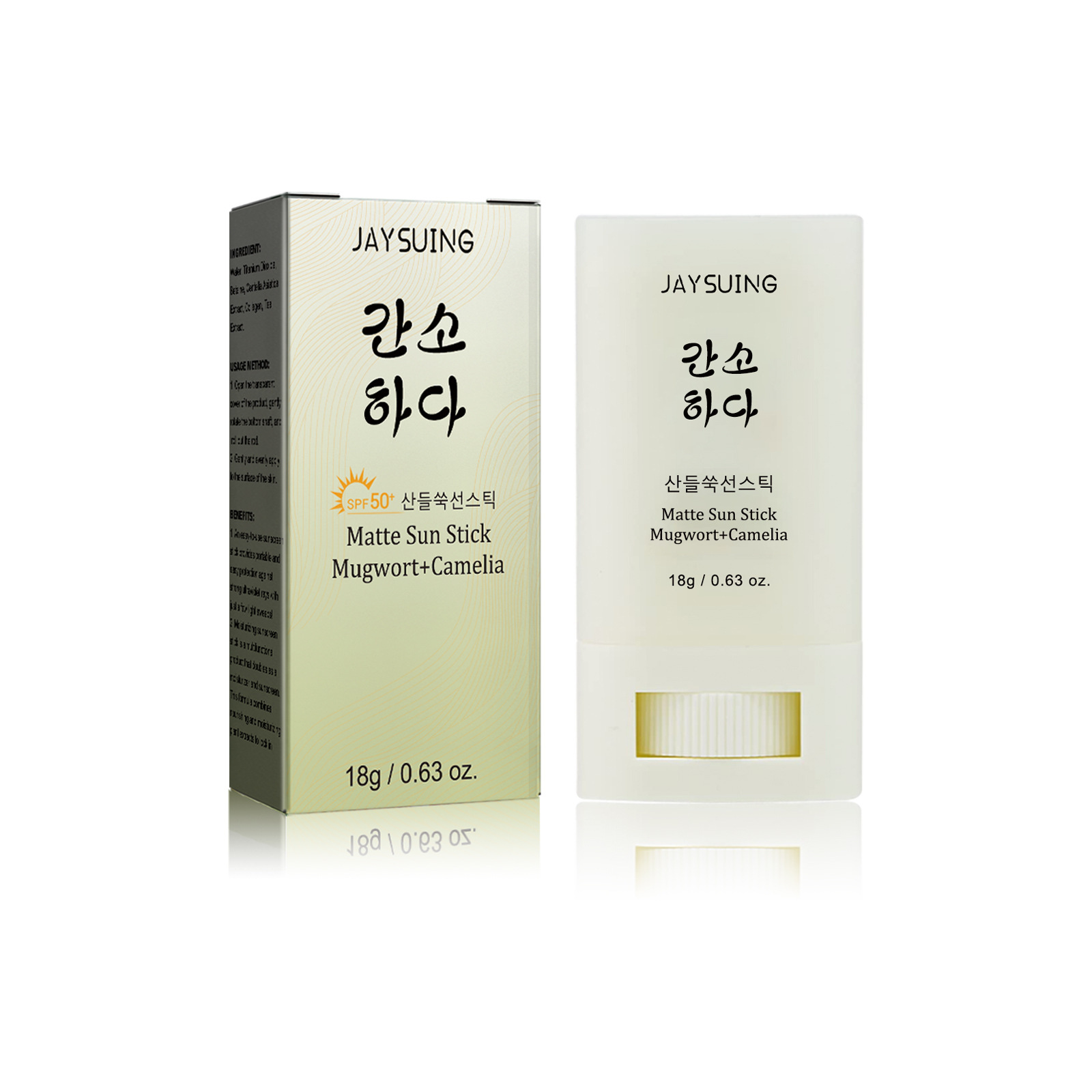 JAYSUING Stick solaire Corps e - Sunstick Korean Spf avis et prix