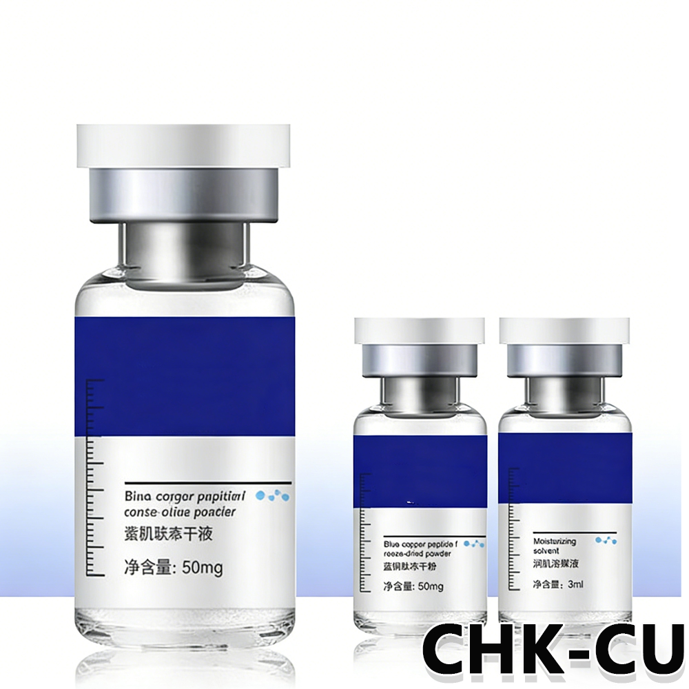 Poudre lyophilisée de peptide  - Essence Serum Toner avis et prix
