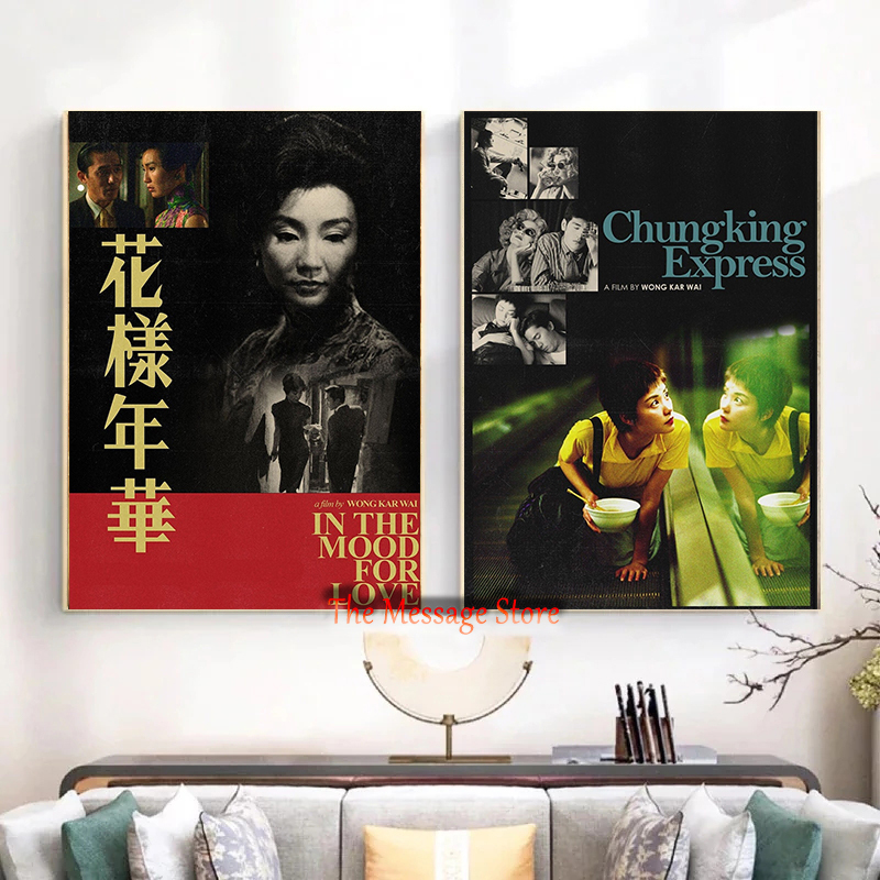 Affiches de films asiatiques v - Korean Arts And Lifestyle avis et prix
