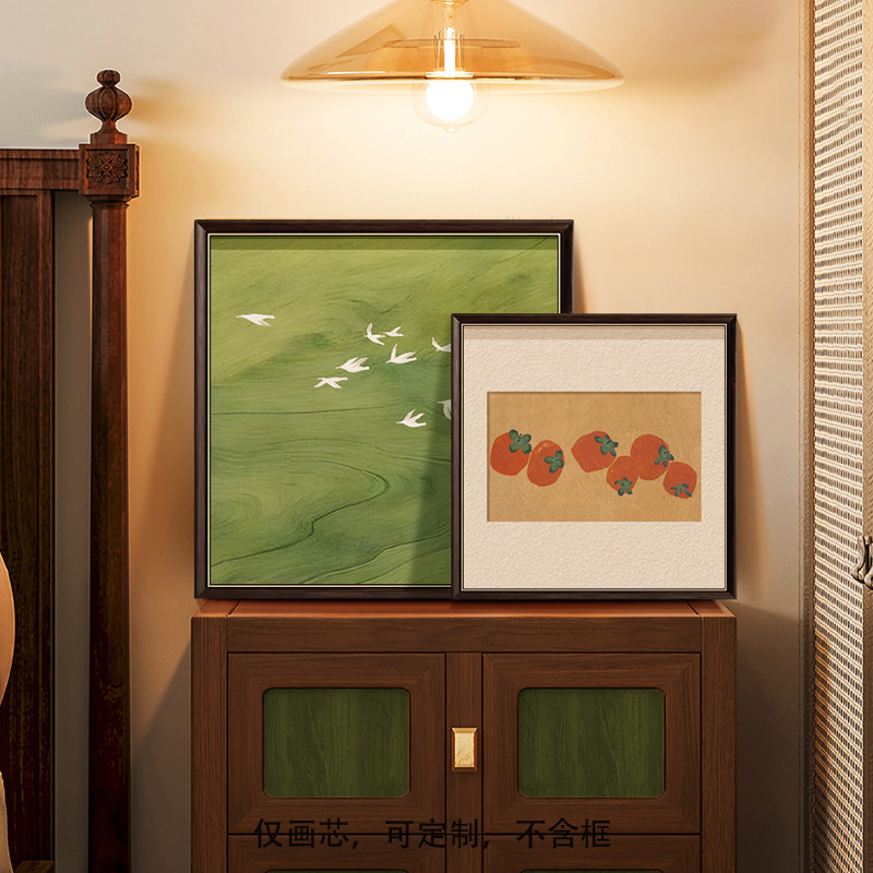 Affiche sur toile vintage styl - Korean Arts And Lifestyle avis et prix