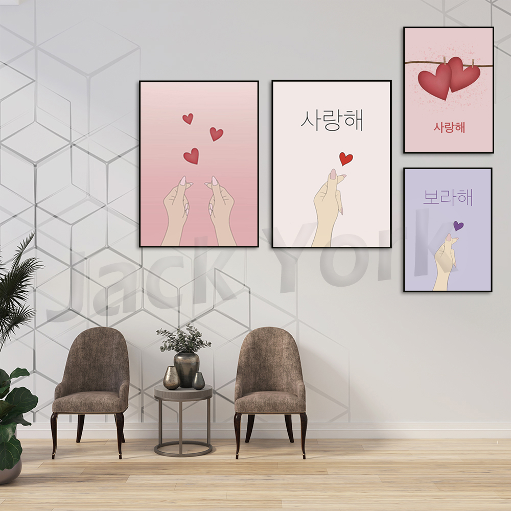Affiche d'art coréen, impressi - Korean Arts And Lifestyle avis et prix