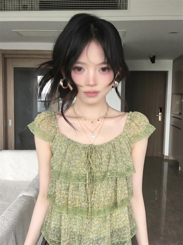   Chemisier imprimé en moussel - Korean Lifestyle avis et prix