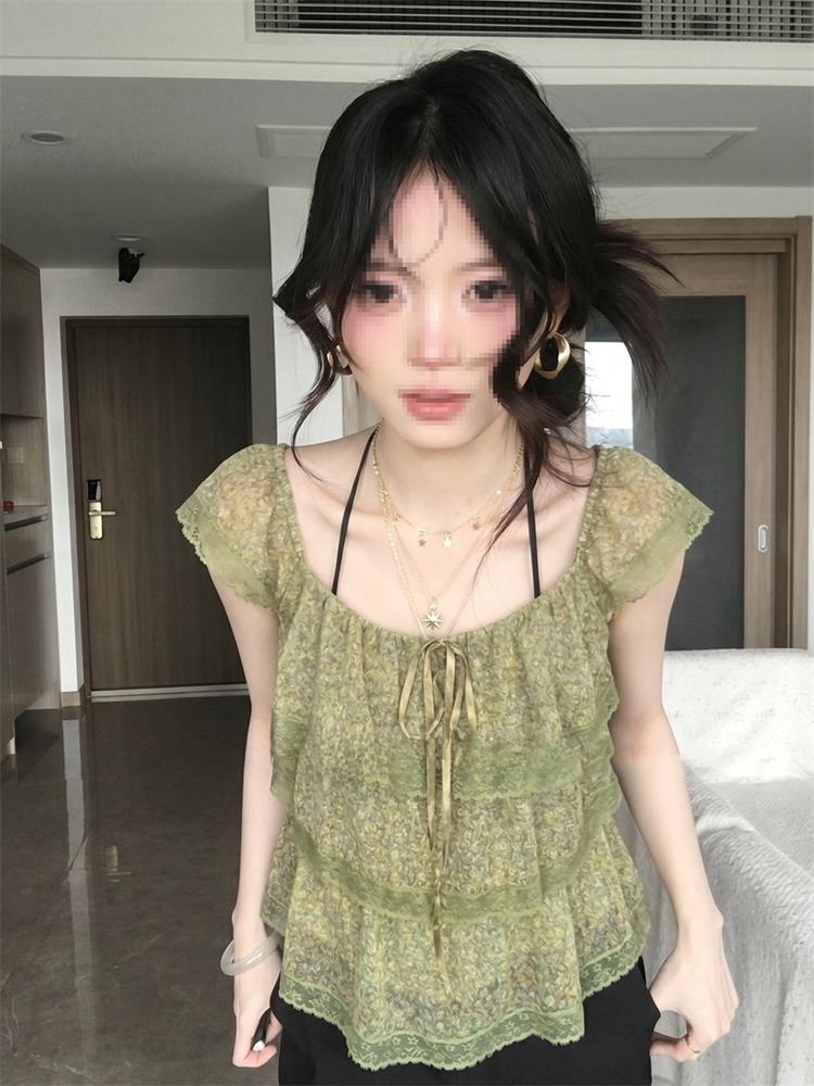   Chemisier imprimé en moussel - Korean Lifestyle avis et prix