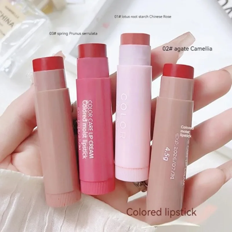 Fade Jules Line Rouge à lèvres - Lip Tint Korean avis et prix