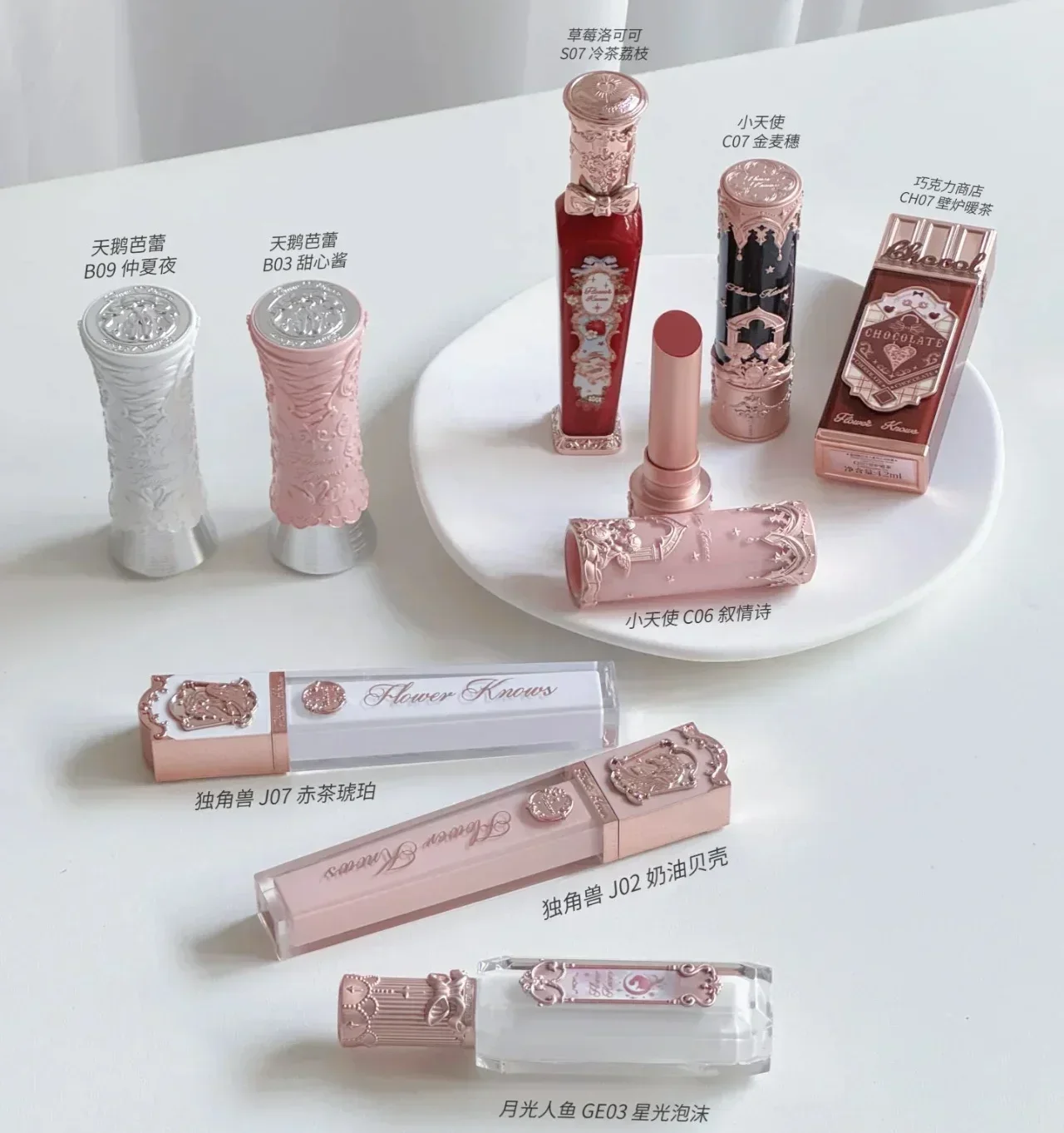 Flower Knows fzBallet-Rouge à  - Lip Tint Korean avis et prix