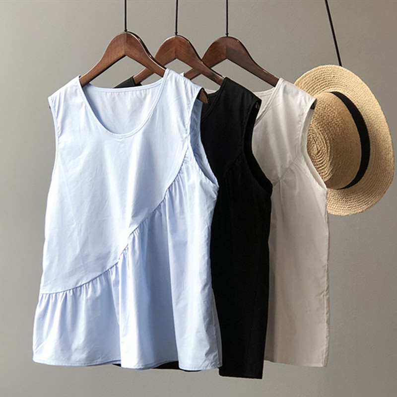 Débardeur ample et décontracté - Korean Lifestyle avis et prix