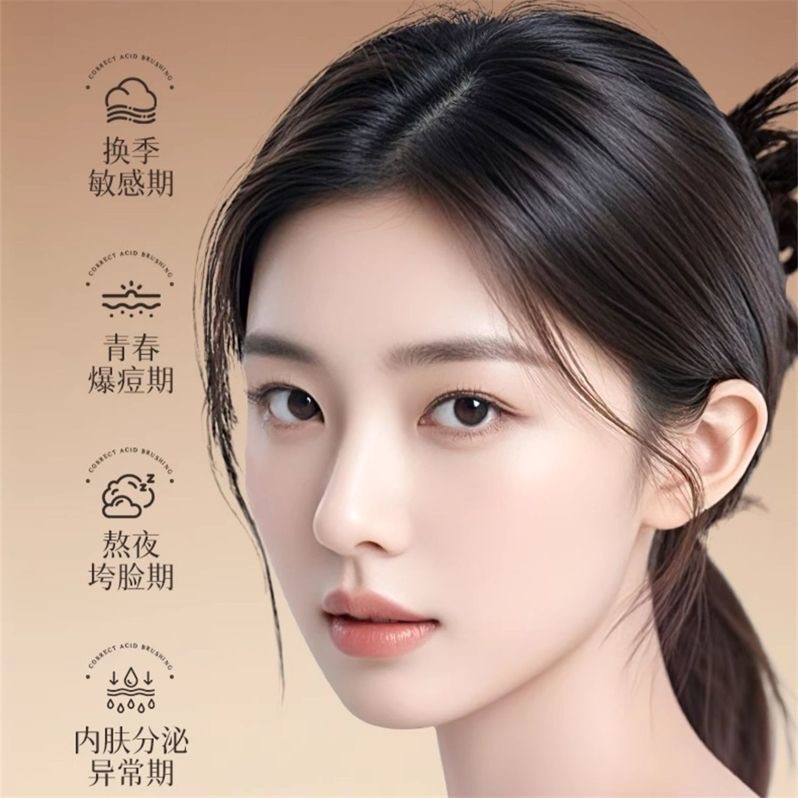 Tonique à l'acide de fruits 30 - Essence Serum Toner avis et prix